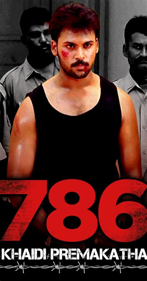 786 (2005) film online,K.S. Nageswara Rao,Sashikanth,Hamsa Nandini,Yana Sheik,Raghu Babu